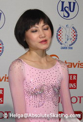 Quotes By Yuko Aoki Sayings And Photos Picture