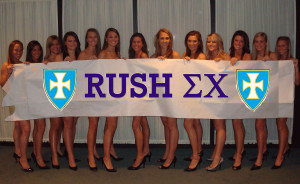 Sigma Chi will be holding their fall rush for all potential members ...