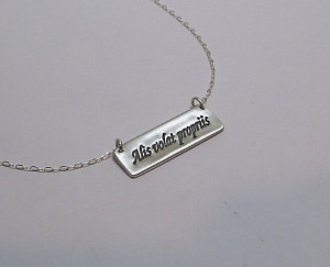 ... Fine Silver Latin Quote Necklace (She flies with her own wings