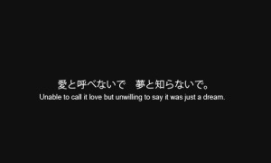 ... tags for this image include: japanese, anime, quote, Dream and love