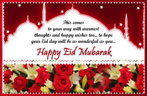... collection of eid cards and eid greetings here eid mubarak cards