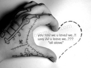 You don't know what it's like to try to convince your heart