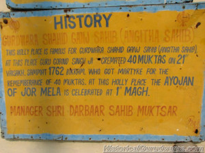 ... Holy Place Is Famous For Gurdwara Shahid Ganj Sahib (Angitha Sahib