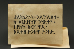 The Hobbit - Thorin Oakenshield - Dwarf Runes - Notecard