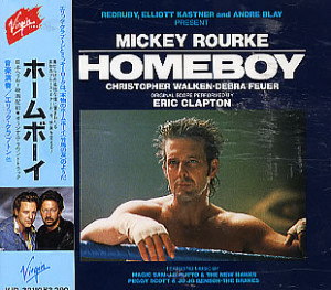 Eric Clapton Homeboy - The Original Soundtrack JAP CD ALBUM VJD-32110
