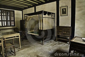 Lu Xun s Bedroom
