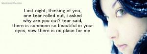 Tears Quote Facebook Profile Cover Photo
