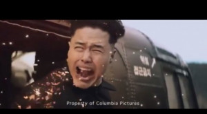 Watch the leaked scene from 'The Interview' where North Korea's leader ...