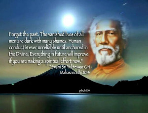 Sri Yukteswar Quotes Swami sri yukteswar giri