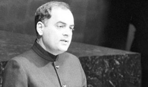 Rajiv Gandhi birthday special: 10 famous quotes by the late prime ...
