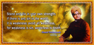 swami-vivekananda-quotes_inspiration-quotes-4.jpg