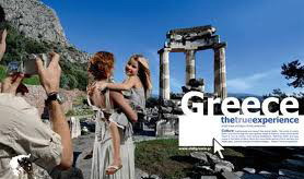 Greek tourism