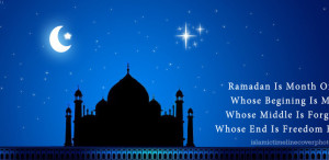 ramadan 2013 fb timeline cover with ramadan quotes ramadan quote ...