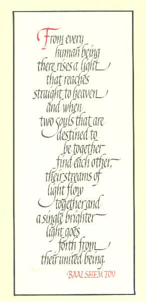 Baal Shem Tov quotation on poster - 'From every human being there ...
