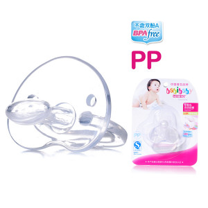 baby pacifier funny pacifier pacifier Promotion