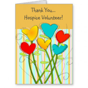 Volunteer Thank You Gifts - T-Shirts, Posters, & other Gift Ideas
