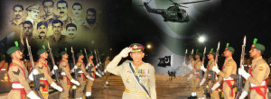 Pakistan General Ashfaq Parvez Kayani Cover Photo for facebook