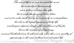 Remembering Shaheed Bhagat Singh’ on his 82nd Death Anniversary by ...