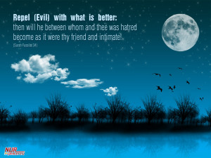 Quotes Evil Wallpaper 1600x1200 Quotes, Evil, Religion, Islam