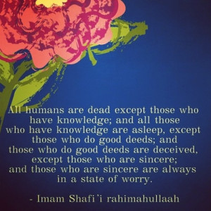 Imam Shafi'i on Knowledge