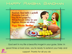 Raksha Bandhan Wishes Wallpaper with Quotes