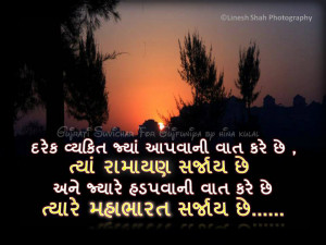 Related Pictures quote portal full of famous quotes 2 2