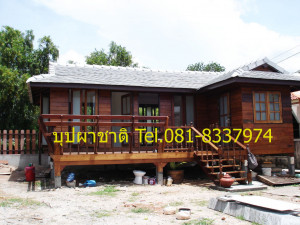 Thailand House Designs