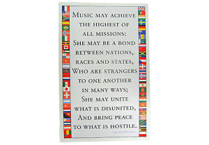 Education Quotes Tea