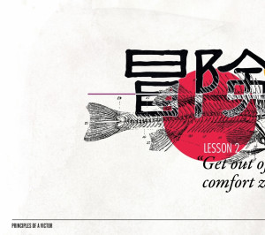 quotes fish typography lesson artwork inspirational motivation comfort ...