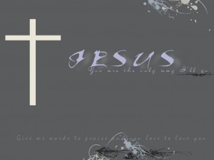 Wallpapers with the name – JESUS