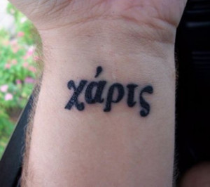 Tattoo Ideas: Greek Words & Phrases