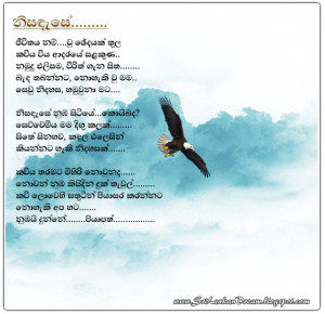 Sinhala Love Nisadas Quotes