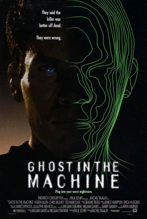 El chip asesino (Ghost in the machine) (1993)