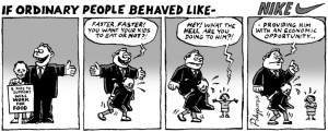 If ordinary people behaved like..'