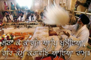 This picture was submitted by Jobanjeet Kaur.