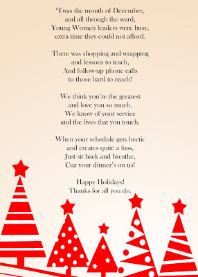 Here are the words just in case you aren't Superwoman!