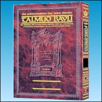 Have You Read The Talmud Lately?
