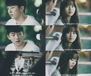 in collection: who are you? school 2015