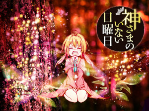 Anime - Sunday Without God Kami-sama No Inai Nichiyoubi Wallpaper