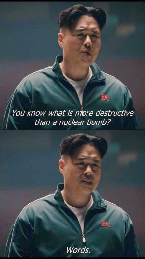 The Interview Quotes