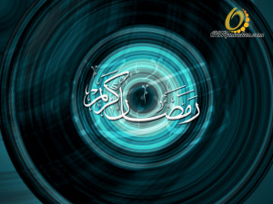 Ramadan Kareem 2012 Islamic Wallpaper | Top Beautiful Islamic