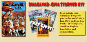 Online Gujarati books store. Subscribe all Gujarati - HD Wallpapers
