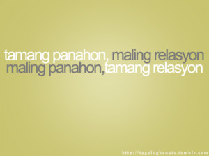 Tagalog Banats!