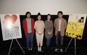 ... Wed) Japanese Cinema Splash: “SAD TEA” Q&A Session: Notes & Quotes