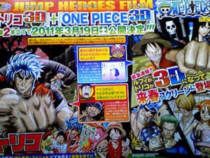 One Piece Movie 11 Sub ITA - Jump Heroes - Streaming Megavideo ...