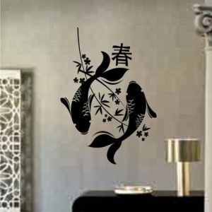 Wall Decal Quotes