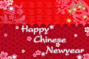 Happy Chinese New Year 2015 Facebook Status