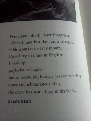 Gujarati Shayari, Shero Shayari in Gujarati, Gujerati