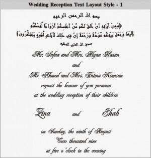 muslim wedding reception layout 1 muslim wedding reception layout 2 ...