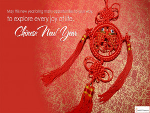 Chinese New Year Quotes Wallpaper